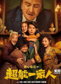 亚洲精品91在线